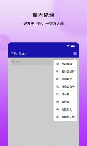 ��������Ƶ�ֽ�����