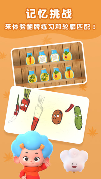 �����߲���Ϸ�������