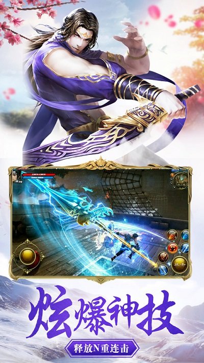 ���ɻ��ÿ���汾