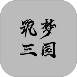 ��������2��Ϸ