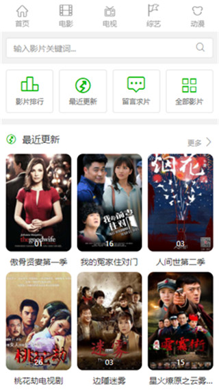 �����Ƶ���°�