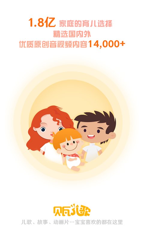 ���߶����ȫ100���ֻ���