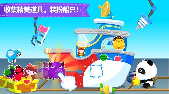 ����С������Ϸ