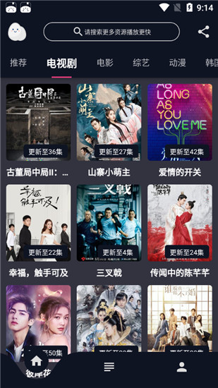 ��������ios