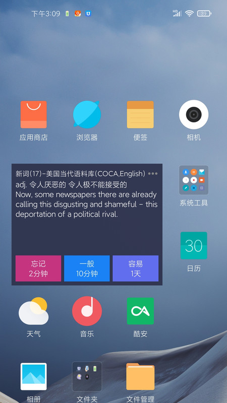 ��Ƭ��������������