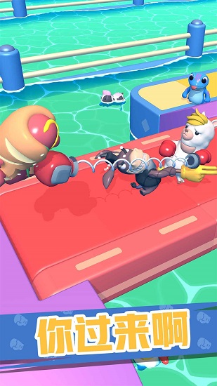 ��������ǿ�޸İ�