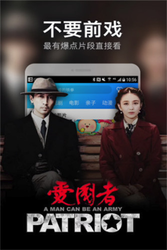 ����Ӱ��vip�޸İ�