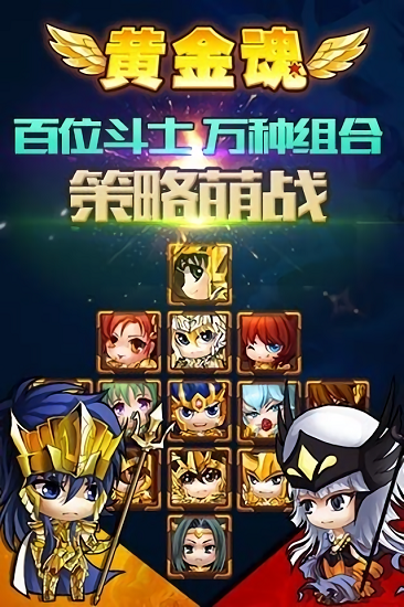 ʥ��ʿ�ƽ������