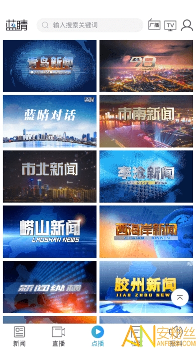 �����ֻ��ͻ���