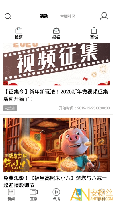 �����ֻ��ͻ���