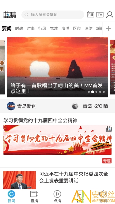 �����ֻ��ͻ���