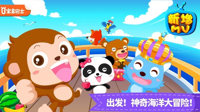 ����С������Ϸ