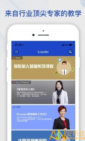 ����ѧ��app