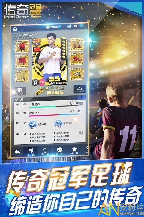 ����ھ�����