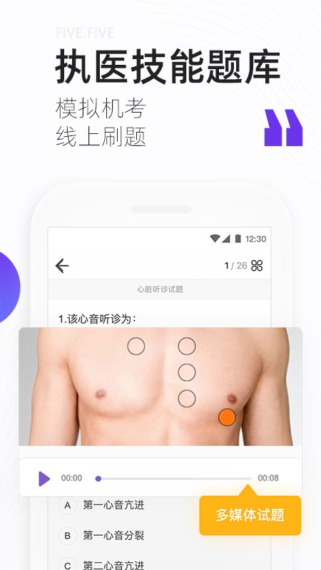 ����ҽ��