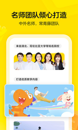 �Ϲ�������app