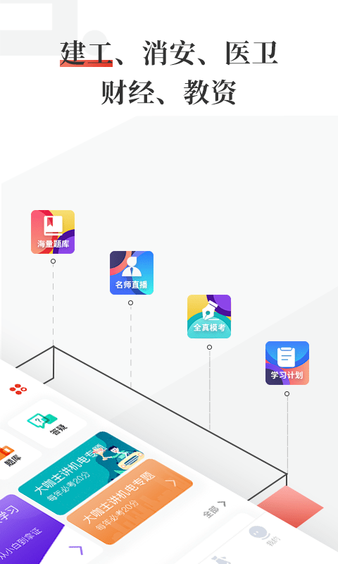 ��·�����ͻ���