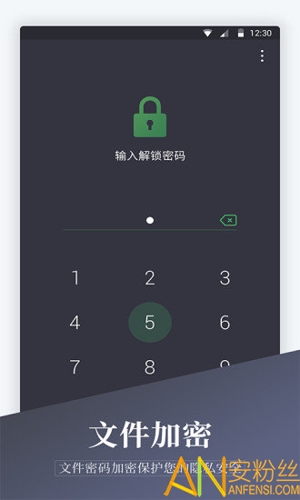 ������ᾫ��app