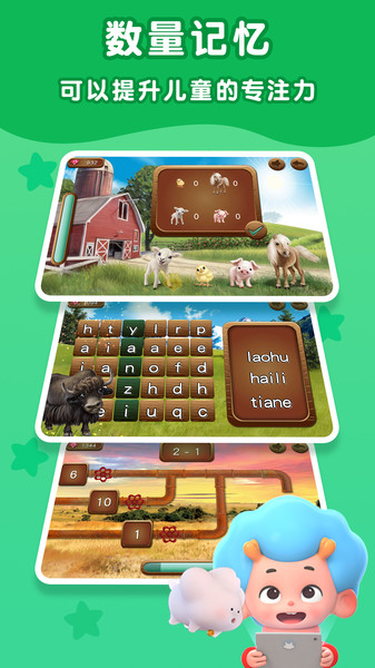 �����ܴ��Ԯ