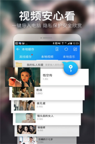 ����Ӱ�����°�