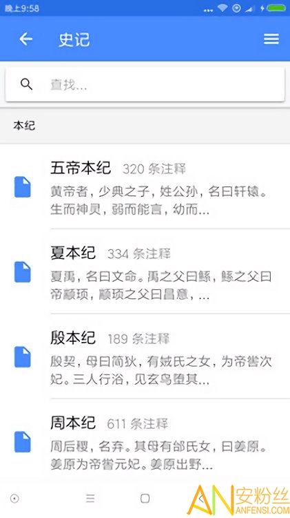 ���伮�ֻ�������