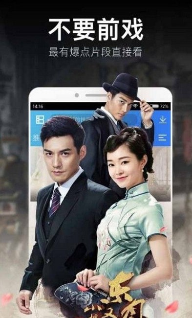 ����Ӱ�����¼�������ַ���