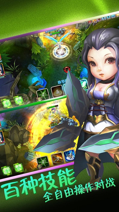 �����ع�������ʯ�ڹ��޸İ�