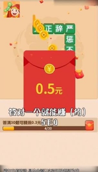 �������ⱦ��Ϸ