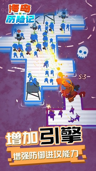 �������ռ���Ϸ����