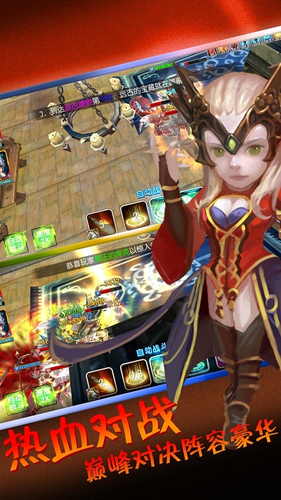 �����ع�������ʯ�ڹ��޸İ�