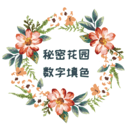 ���ܻ�԰������ɫ��Ѱ�