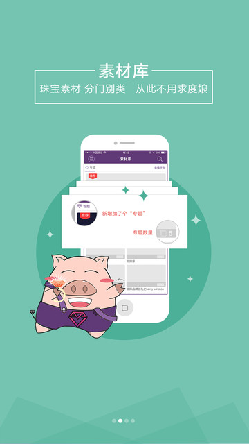 ngtc�鱦v���ֻ���