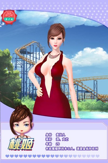 ħŮ֮���������°�