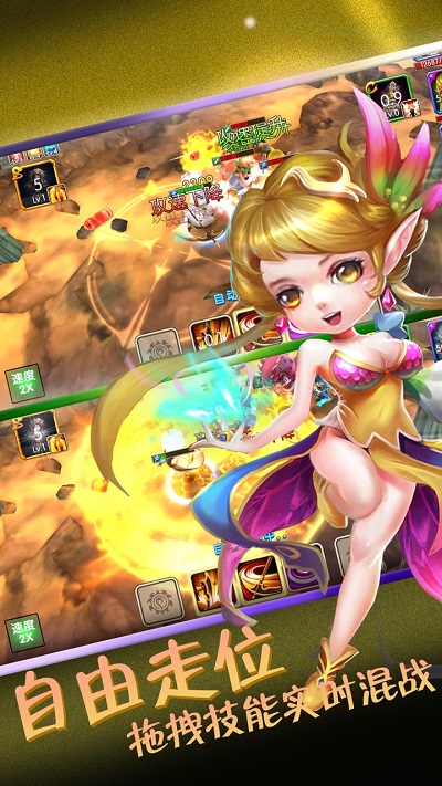 �����ع�������ʯ�ڹ��޸İ�