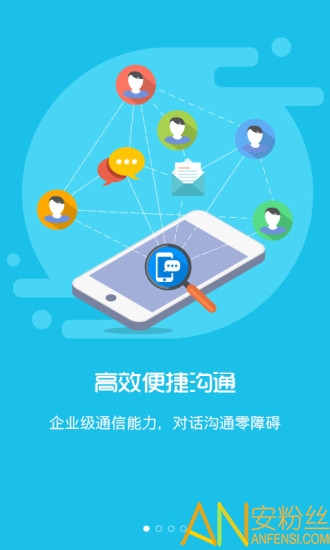 �����������ƶ�app