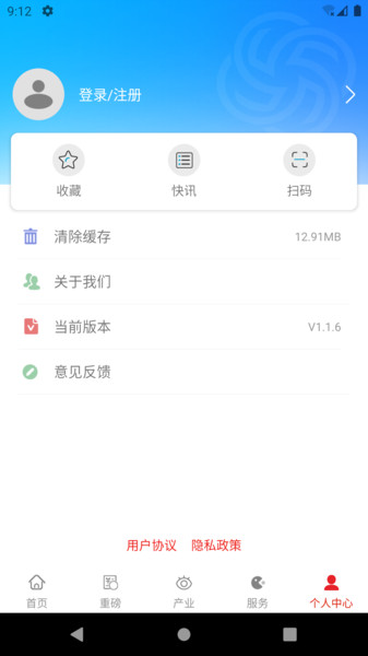 ��������app