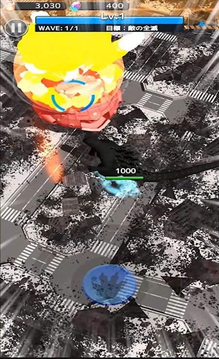 ��˹�������ֻ�������