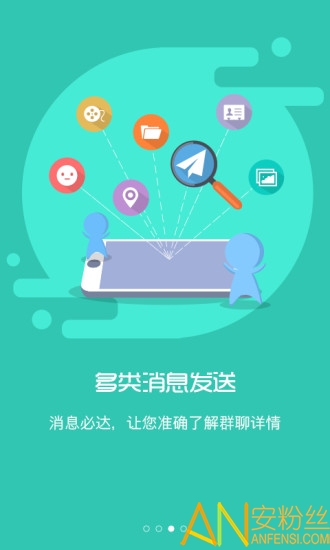 �����������ƶ�app