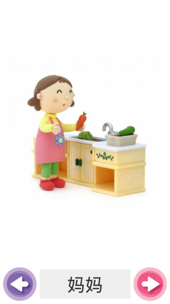 ��ʹ����ѧ˵���°汾