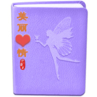 ����¼�����ֻ���