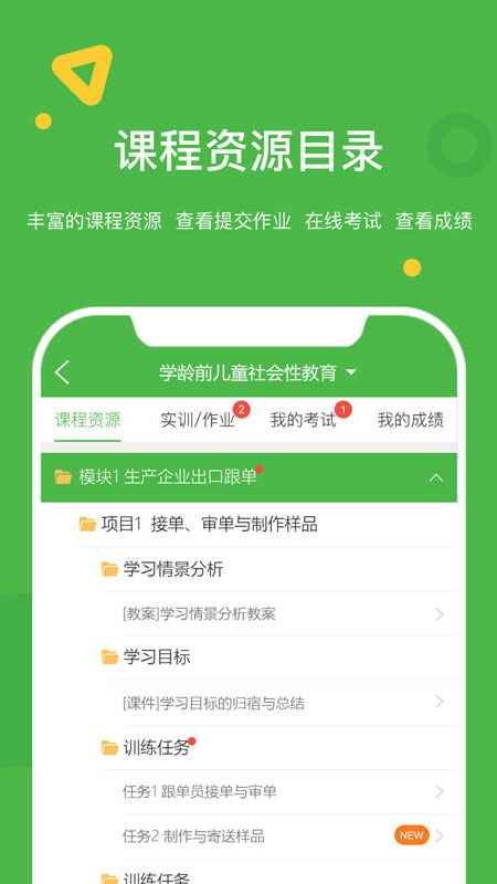 ��ְ��ѧ����