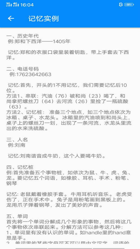 ѵ���۷���������