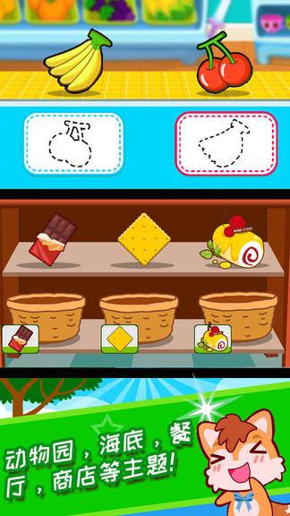 ��ͯ����������