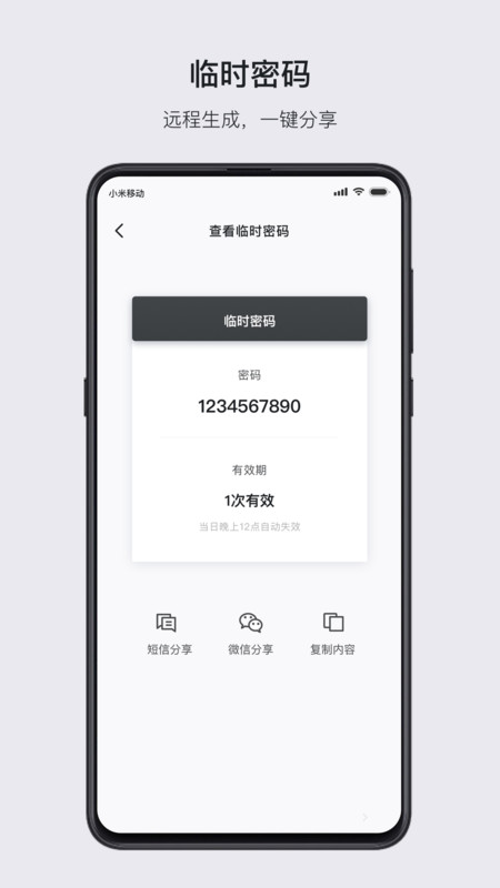 �ŵ����������