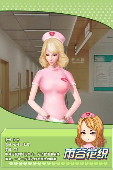 ħŮ֮���������°�