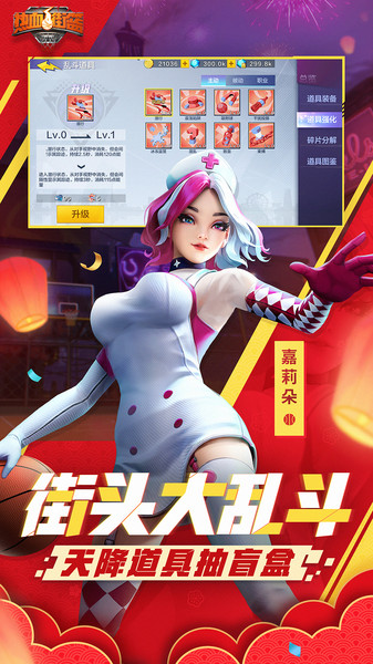 ��Ѫ��������