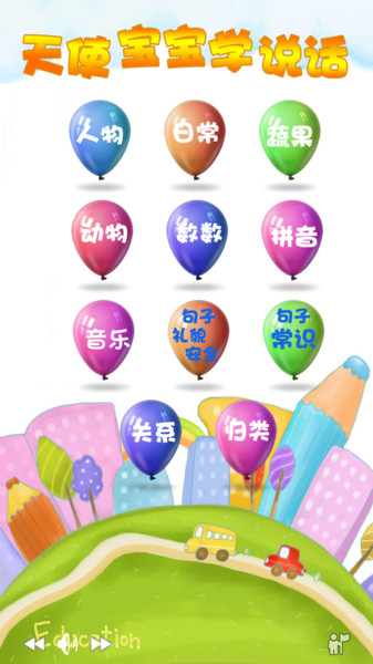 ��ʹ����ѧ˵������