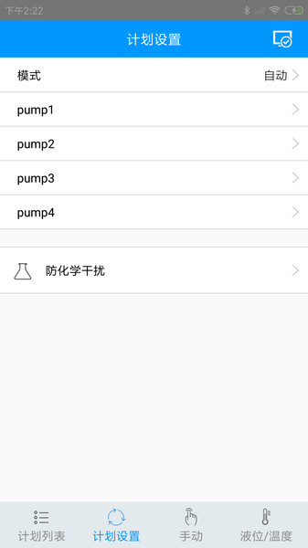 �ζ���2�ֻ�������