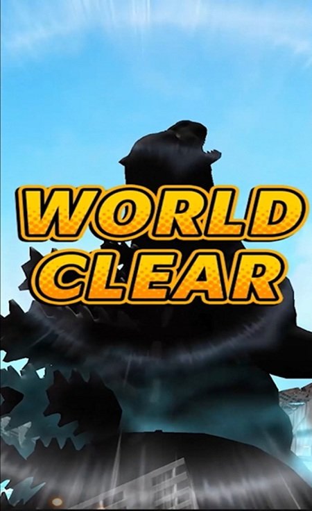 ��˹��������Ϸ