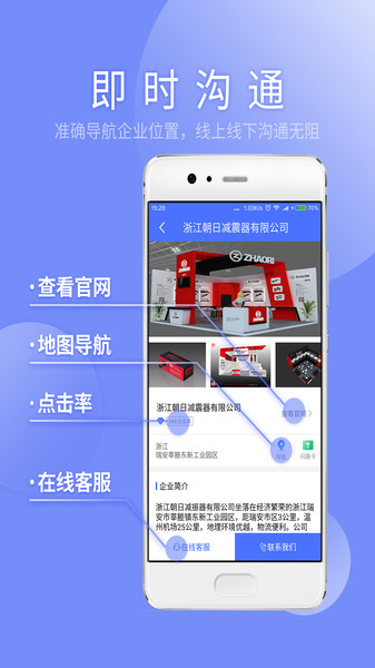 ��Ħ��֮��app